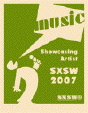 See us at SXSW 2007!